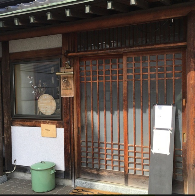 からこま入口