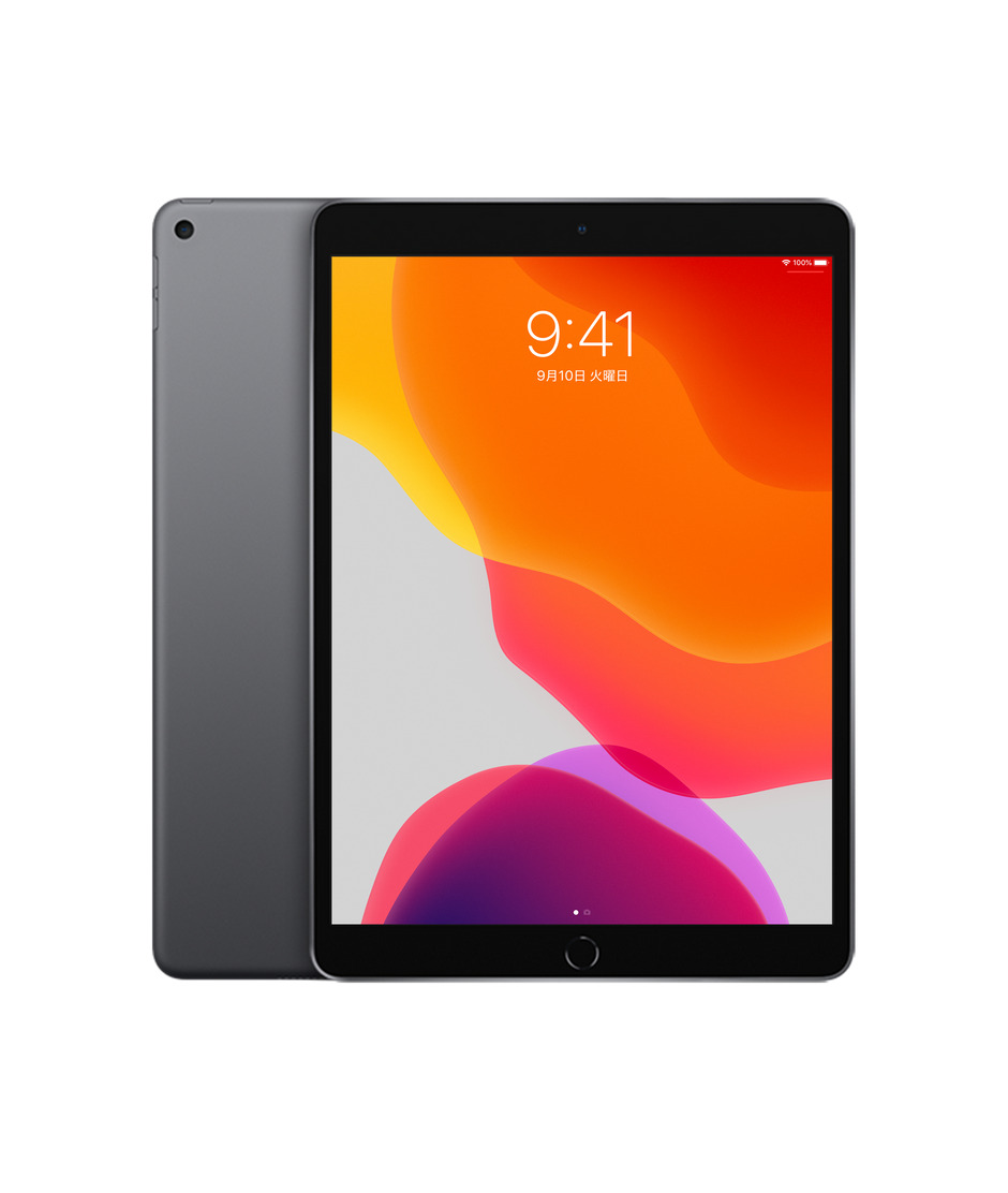 iPad Airの画像