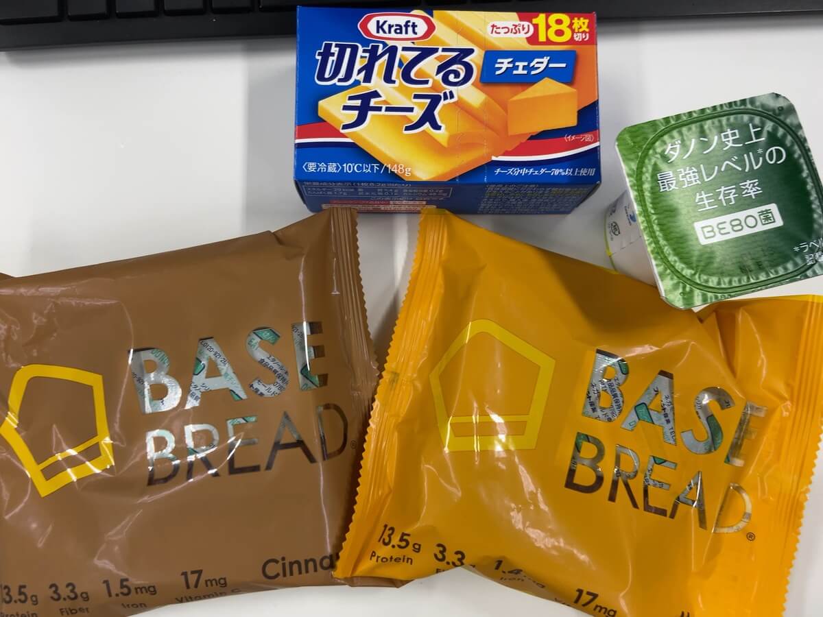 【BASE BREAD メープル・シナモン】僕のお昼ご飯を公開