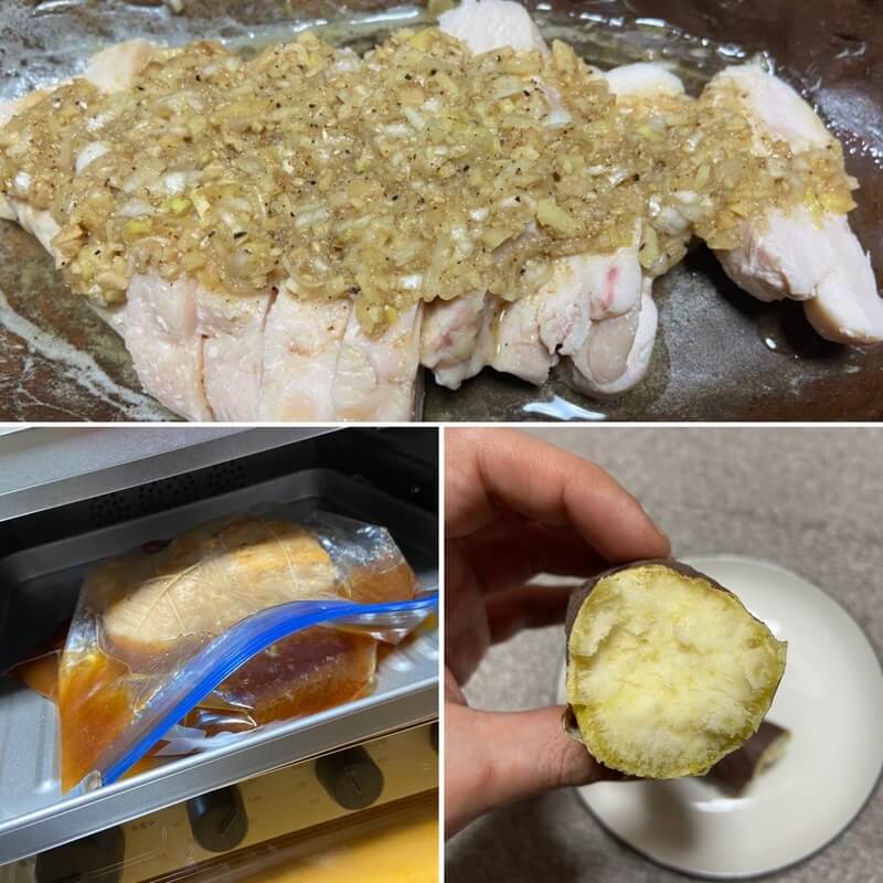 低温調理で作ったもの
