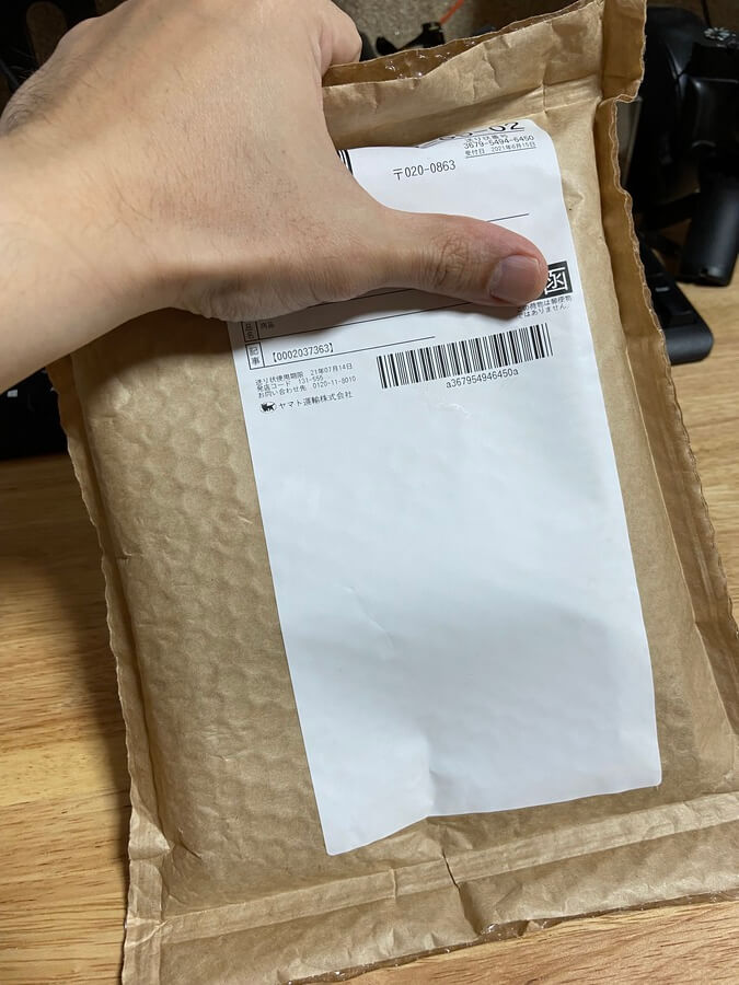 ダイコンのコンタクトレンズが自宅に届く