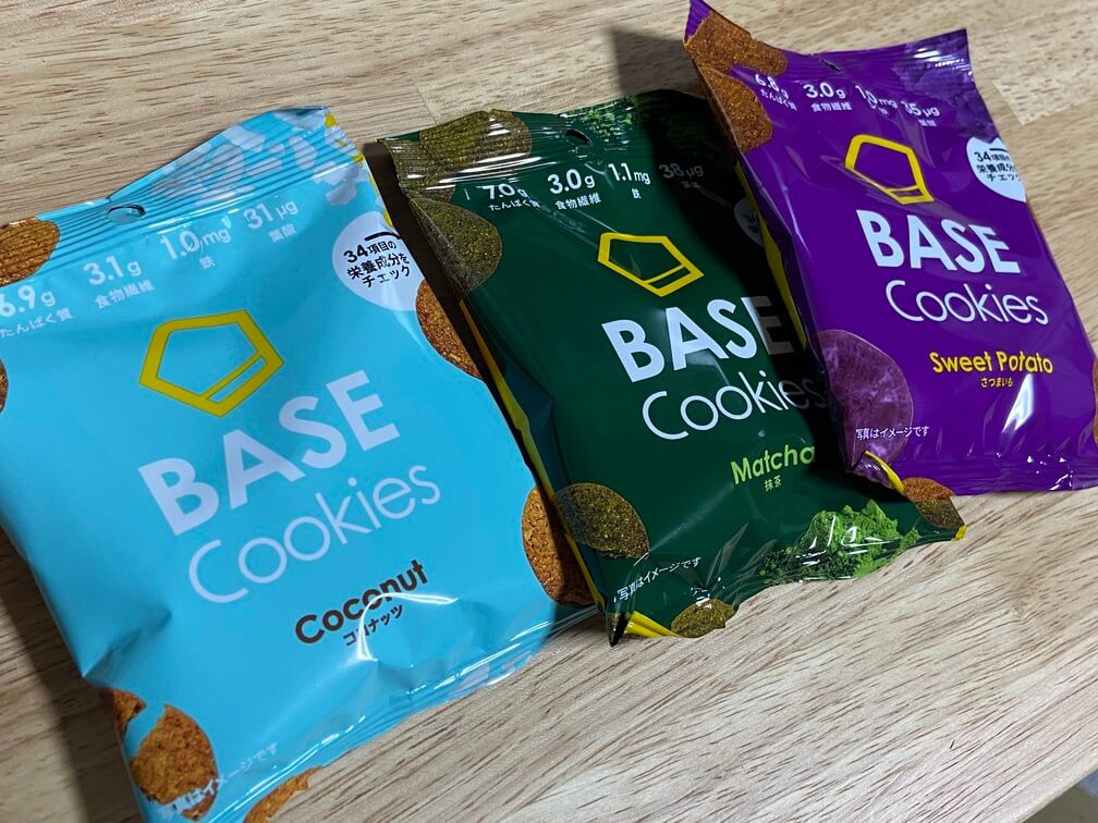 【BASE Cookies】新商品レビュー｜抹茶・ココナッツ・さつまいも