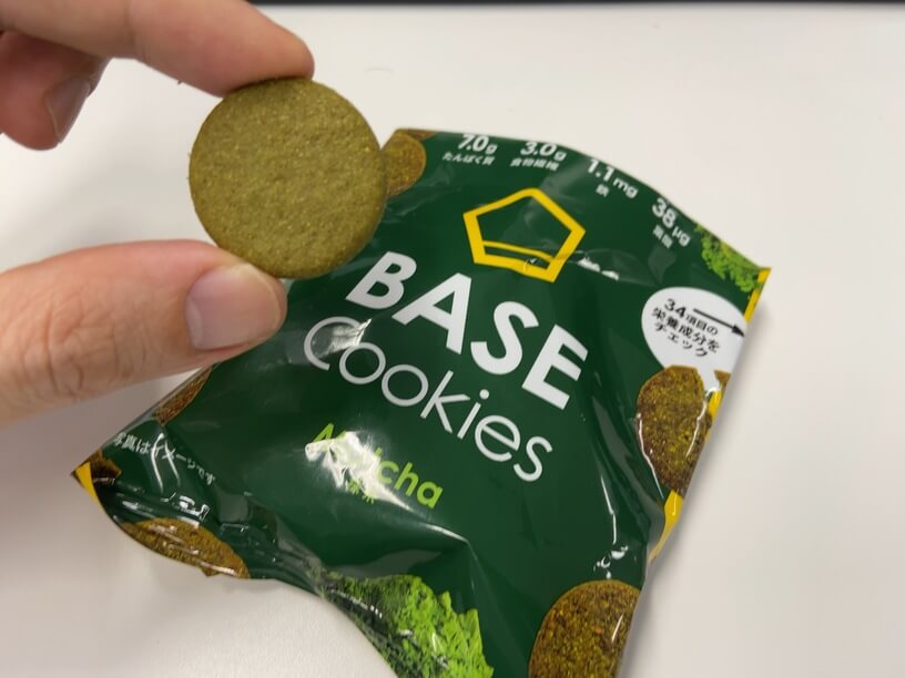 ベースクッキー抹茶実食
