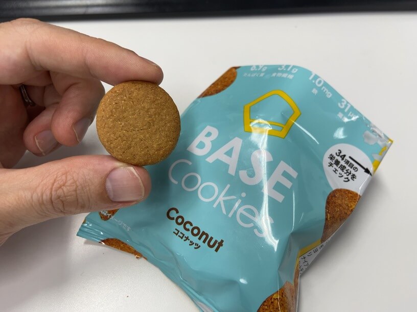 ベースクッキーココナッツ実食