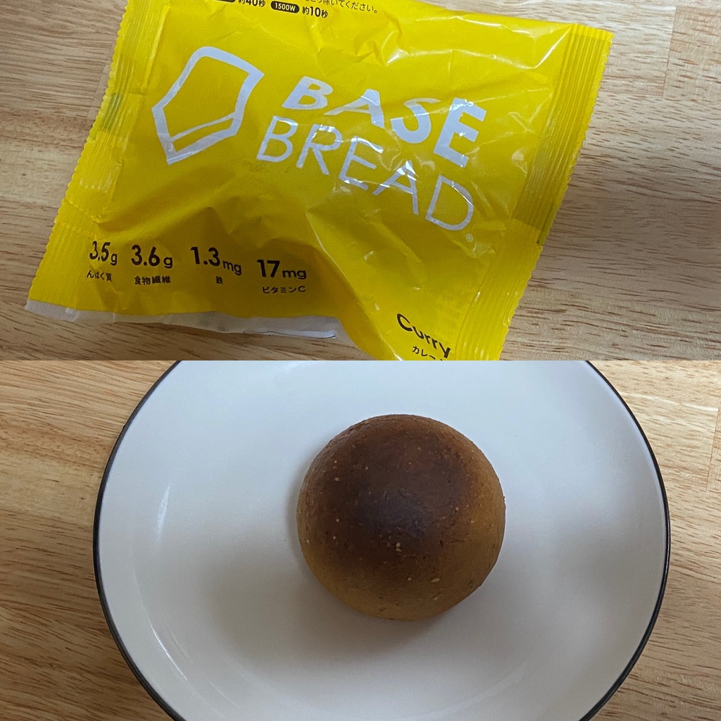 【オーブントースター】BASE BREAD カレー