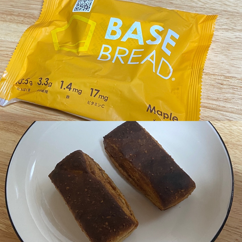 【オーブントースター】BASE BREAD メープル