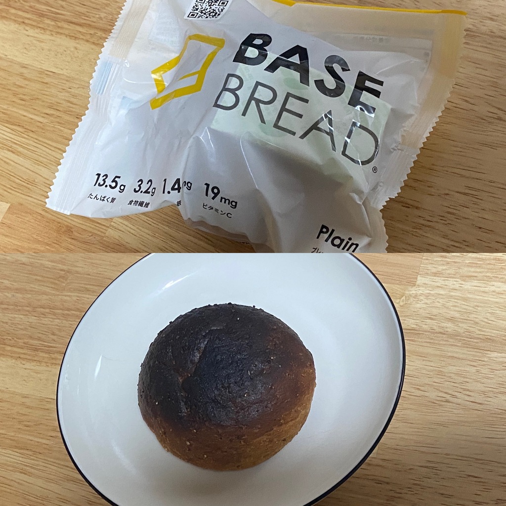 【オーブントースター】BASE BREAD プレーン