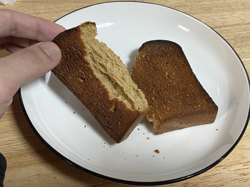 ベースブレッドミニ食パンをトースト2