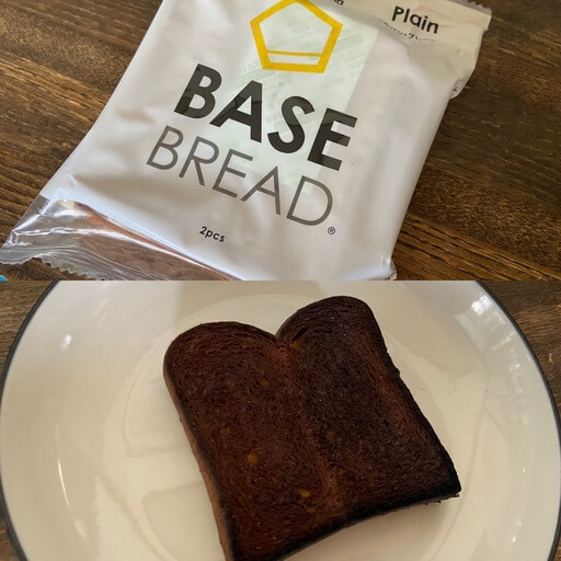 【オーブントースター】BASE BREAD ミニ食パン・プレーン