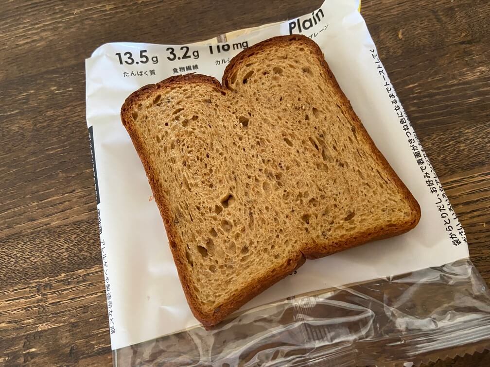 【電子レンジ】BASE BREAD ミニ食パン・プレーン
