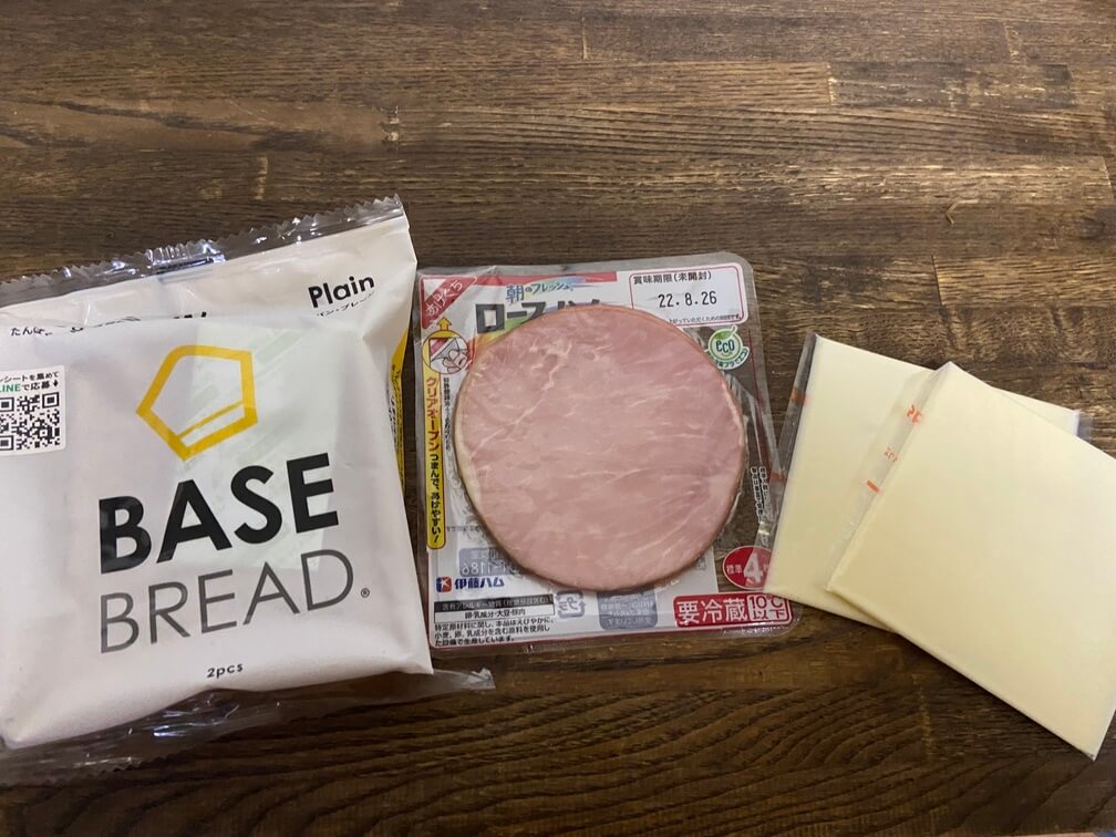 贅沢使いのハムチーズサンドの材料